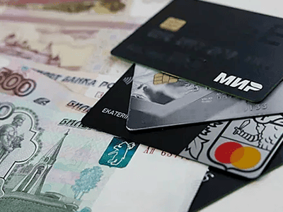 сколько денег на карте